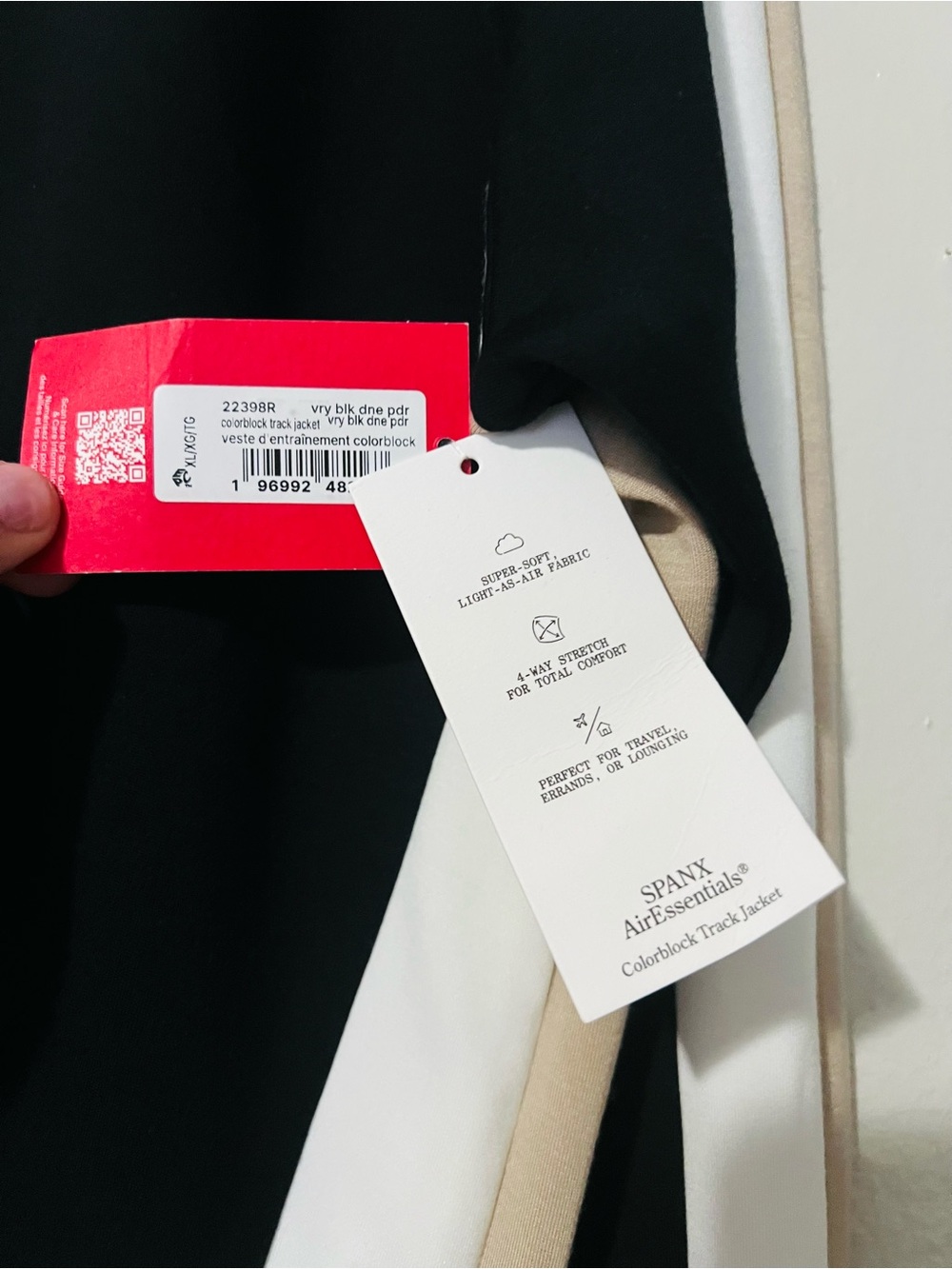 SPANX AirEssentials®
Colorblock Track Jacket - Picture 5 of 5